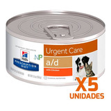 5 X Latas Hills A/d Urgent Care Perro Y Gato 156grs. Np