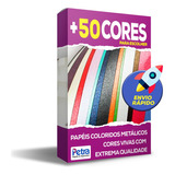 Papel Metálico Para  Convites 180g - A4 -  100 Fls