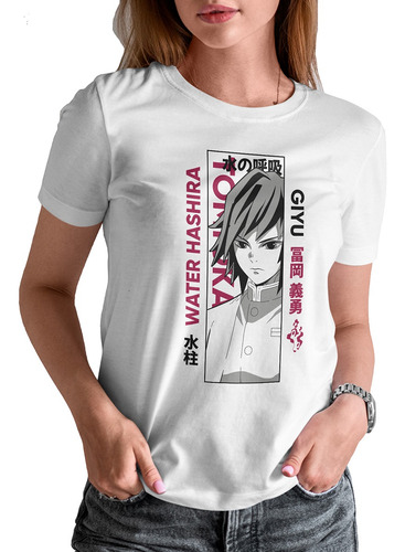 Blusa / Playera Tomioka Pilar Del Agua Demon Slayer #42