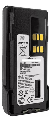 Bateria Rad Power Para Radios Motorola Dgp Dep550 Pmnn4493