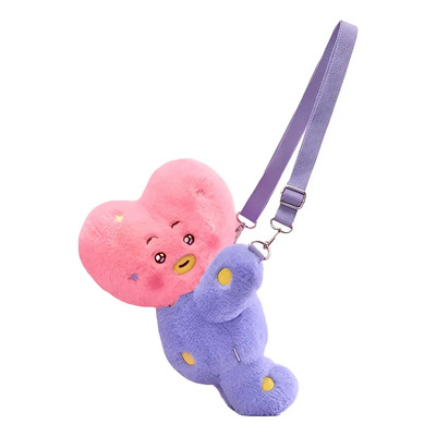 Bolso Bandolera Hug Me De La Serie Bt21 Travel De Bts Tata H