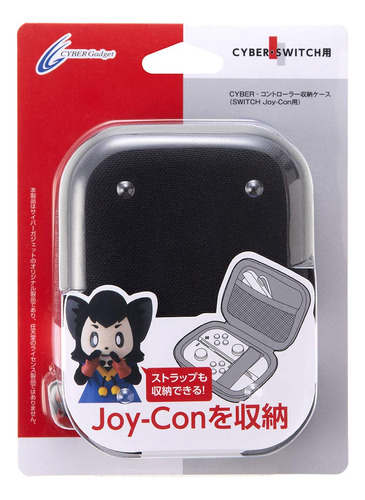 Cyber · Controller Storage Case (switch For Joy-con) Black.
