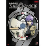 Ghost In The Shell: Stand Alone Complex, Segundo Gig, Volume