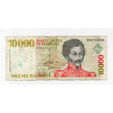 Venezuela 10.000 Bolivares 1998