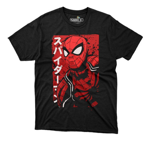 Playera Spider Man Poster Marvel Playeer  Hombre Araña