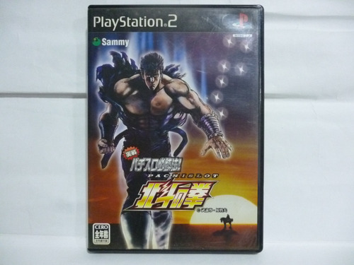 Hokuto No Ken Pachislot Sony Playstation 2 Ps2 Original Jp