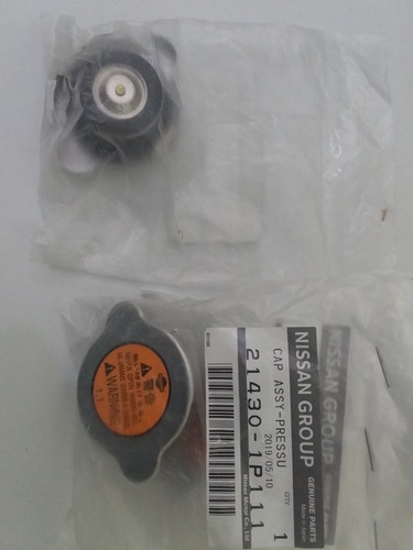 Tapa Radiador Y Tapa Embase Nissan Pahifinder R51 2006-2015 Foto 7