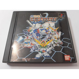 Sd Gundam G-century - Playstation Jap