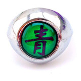 Anillo Deidara Akatsuki Naruto Shippuden Hidan Sasori Kakuzu