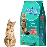 Ração Gatan Mix Sem Corantes Gatos Adultos Carne Frango 10kg