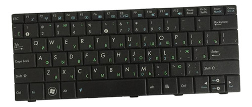 Teclado Ruso Ru De Repuesto Para Asus Eeepc Eee Pc 1005