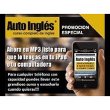 Auto Ingles Total