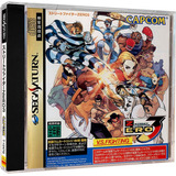 Street Fighter Zero 3 - Sega Saturno - V. Guina Games