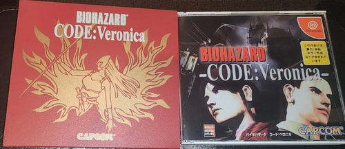Resident Evil Code Veronica Sega Dreamcast