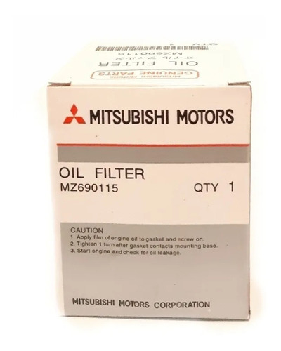 Filtro De Aceite Mitsubishi Lancer Signo Foto 3