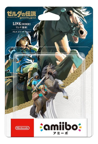 Amiibo Link Rider - Breath Of The Wild