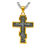 Dije Crucifijo Ortodoxo Cruz Vintage Acero Incluye Cadena