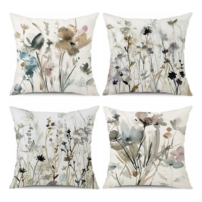 4 Fundas para Cojín de Lino 45x45cm Estampado Floral Acuarela Juego Decorativo para Sala, Sofá o Dormitorio | MercadoLibre