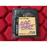 53 Cartucho Nintendo Game Boy Color Original Japones - Zwt