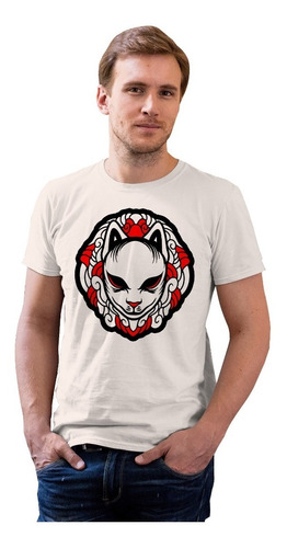 Camiseta Del Gato Japones/demonio Samurai Juvenil