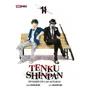 Tenku Shinpan 11