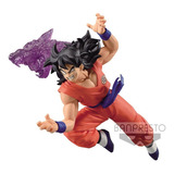 Banpresto Dragon Ball Z G X Materia Yamcha