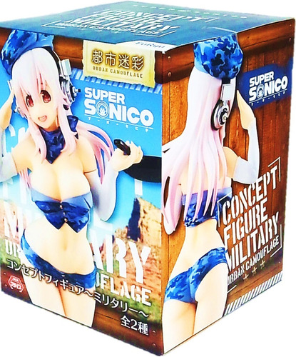 Super Sonico Militar Camuflage Urbano Sonicomi Blue