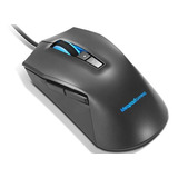 Mouse Lenovo Ideapad Gaming M100 Rgb