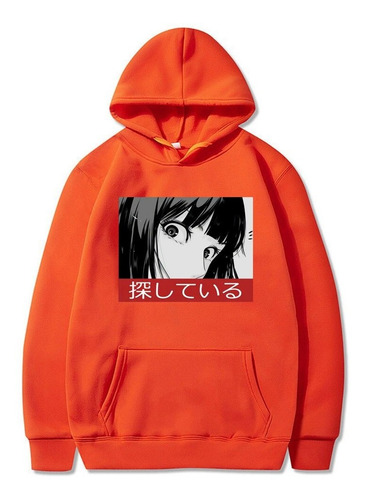 Japón Anime Aesthetic Male Hoodel Sudadera Sudadera Escuela