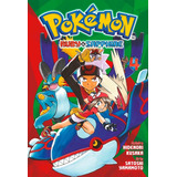 Pokémon Ruby & Sapphire: Volume 4, De Kusaka, Hidenori. Editora Panini Brasil Ltda, Capa Mole Em Português, 2019