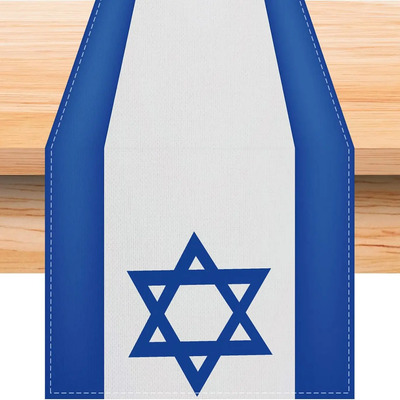 Camino De Mesa Shavuot, De Lino, Sukkot, Para La Pascua Judí | Envío gratis