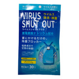 Tarjeta Sanitizante Antivirus