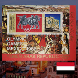 Rgg. Yemen - Timbre Postal Juegos Olímpicos México 68 