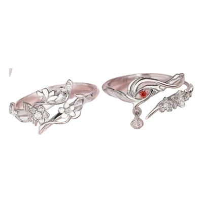 Un Par De Anillos.