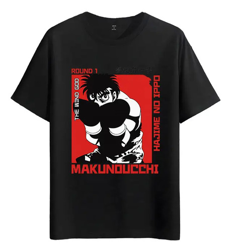 Tshirt Muscle Freaks Ippo Makunouchi Estilo Boxing Anime