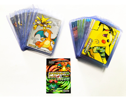 E-reader Cards Pokemon Leafgreen & Firered - E-battle Cards