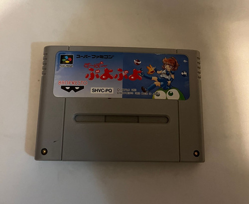 Super Puyo Puyo De Super Famicom / Snes Nintendo