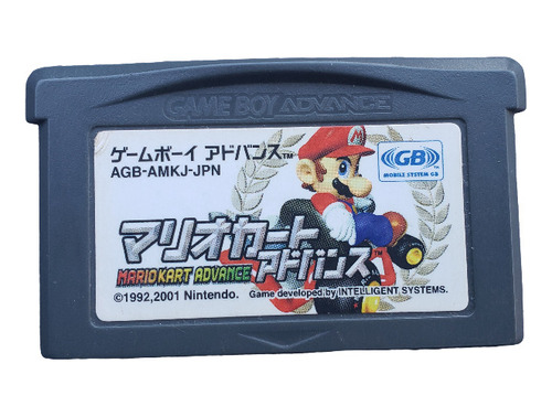 Mario Kart Super Circuit Original  Nintendo Game Boy Advance