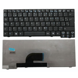 Teclado Acer One Zg5 D150 D250 Kav10 Kav60 Negro Español