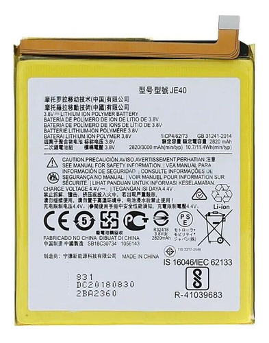 Repuesto Bateria Compatible Con Motorola One Y G7 Play Je40