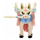 Zacian Muñeco Peluche Juguete Niños Cumpleaños Regalo 30cm