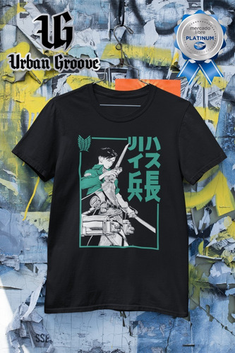 Playera Levi Ackerman Capitán Attack On Titan Anime Otaku