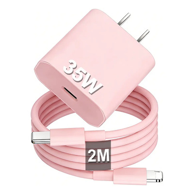 35W Cargador Rápido Compatible con iPhone 14\u002F13\u002F12\u002F11\u002FX\u002FXr\u002F\u002FXs\u002F8 Carga Rápida con Cable 8pin 2M Compatible con iPad\u002FMini\u002FiPhone 14 Pro Max\u002F14 Pro\u002F13 Pro Max\u002F13 Pro\u002F12 Pro Max\u002F12 Pro Rosa Allaceryvva | MercadoLibre