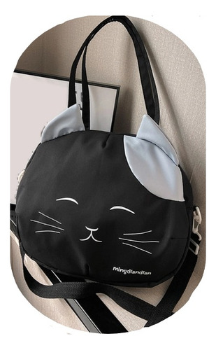 Bolsa Negra O Mochila Diseño De Gato Super Kawaii Y Lindo