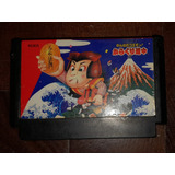 Juego Gambare Goemon Ninja Nintendo/famicom Orig Jap Importa