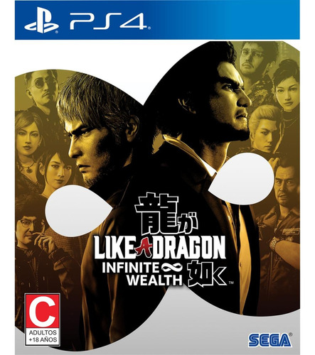 Like A Dragon Infinite Wealth ::.. Ps4 Playstation 4