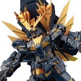 Traje Movil Gundam Uc Mg 1100 Unicornio Gundam Unidad 2 Ban