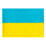 Patch Bordado - Bandeira Da Ucrânia Bd50168-50