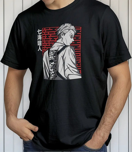 Playera Kento Nanami Jujutsu Kaisen Anime Manga Gojo