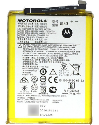 Bateria Motorola Jk50 (compatibilidad Con Varios Modelos)